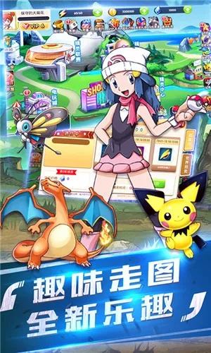 (探秘口袋妖怪卡片的神奇世界怎么获得)探秘口袋妖怪卡片的神奇世界