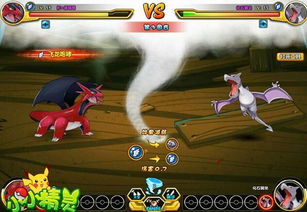 (4399游戏历史)探寻4399史前进化史：从远古到现代，游戏的演变之路