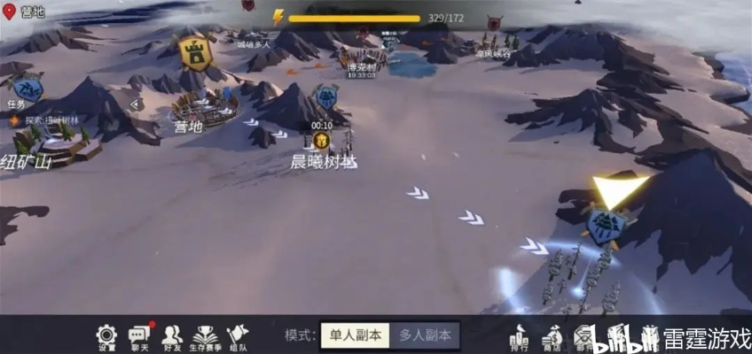 详解冰原守卫者寻龙罗盘使用技巧：如何有效利用它进行探索并提高游戏体验