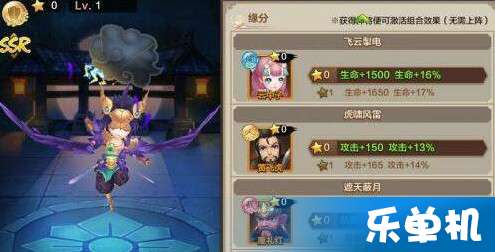 (封神召唤师最佳阵法)打造强大的封神召唤师阵容推荐，助你称霸战场