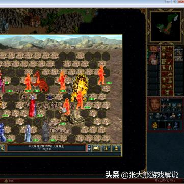 探索魔兽元素魔法之战技能搭配:如何有效运用不同元素魔法提升战斗力 探索魔兽元素魔法之战技能搭配:如何有效运用不同元素魔法提升战斗力