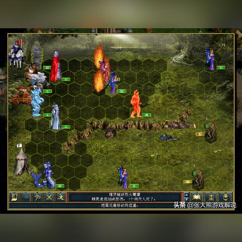 探索魔兽元素魔法之战技能搭配:如何有效运用不同元素魔法提升战斗力 探索魔兽元素魔法之战技能搭配:如何有效运用不同元素魔法提升战斗力