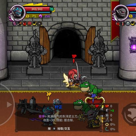 完美适配小屏幕的游戏体验:失落城堡手机版的设计技巧和游玩攻略 完美适配小屏幕的游戏体验:失落城堡手机版的设计技巧和游玩攻略