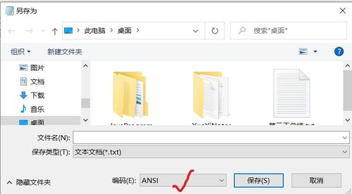 (电脑入门第一章: 从零开始学电脑视频教程)如何通过观看入门电脑基础视频教程快速掌握必备知识？