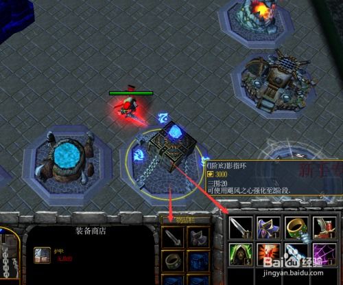 (乱世用重典也是一种管理手段)在乱世用重典，智者方能剑指苍穹。