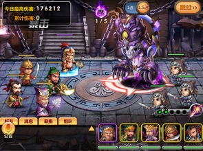 三国群英传2恋姬无双：战火燃烧中的绝世群雄，恋爱与战斗并存的史诗冒险之旅