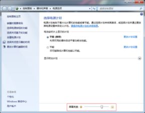 (联想电脑怎么查看设备型号)如何在联想电脑中查看设备配置和确认电脑具体型号的详细步骤