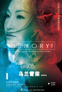 探寻虚拟现实之美:次元星宫CXC的18个独特维度与其对现实世界的深刻影响