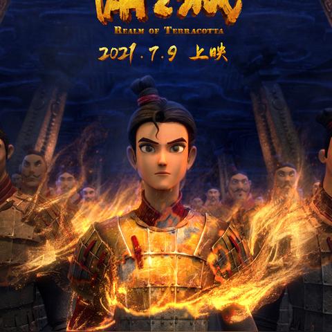 探秘大圣外传手游世界，畅游神话传说之旅，领略不一样的仙侠冒险乐趣