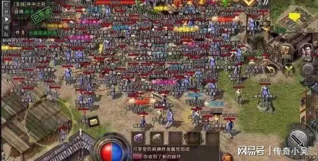 (传奇打金怎么赚人民币)传奇打金如何轻松搬砖?掌握技巧让你事半功倍 (传奇打金怎么赚人民币)传奇打金如何轻松搬砖?掌握技巧让你事半功倍