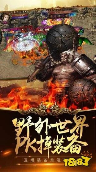 (斩魔无双传世手游)斩魔无双传世内置作弊菜单下载:解锁全新游戏体验 (斩魔无双传世手游)斩魔无双传世内置作弊菜单下载:解锁全新游戏体验