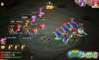 (梦幻西游暑假活动探险之旅)梦幻西游好久不见，什么时候才会再次开启冒险之旅？