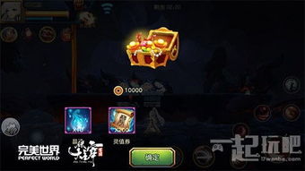 深度解析：如何巧妙利用拂晓胜利之刻欧根天赋加点，达到游戏优势最大化