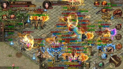 探索域极天下传奇手游的无尽魅力，感受江湖侠客的英雄情怀与冒险旅程