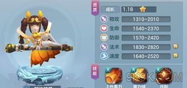 (哪个游戏里有飞羽)飞羽青春游戏解析：iOS与安卓用户是否能够实现跨平台联机畅玩？