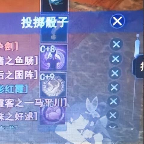 (倩女幽魂手游搬砖玩什么职业好)倩女幽魂手游：搬砖赚钱攻略大揭秘，教你如何快速积累财富！