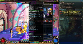 (异事晓组织的小说)探秘异次元大作战:揭秘晓组织的神秘力量与策略 (异事晓组织的小说)探秘异次元大作战:揭秘晓组织的神秘力量与策略