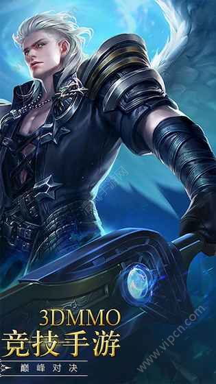 (寻找黎明游戏)探寻黎明游戏官网：畅游无限世界，畅享无尽乐趣