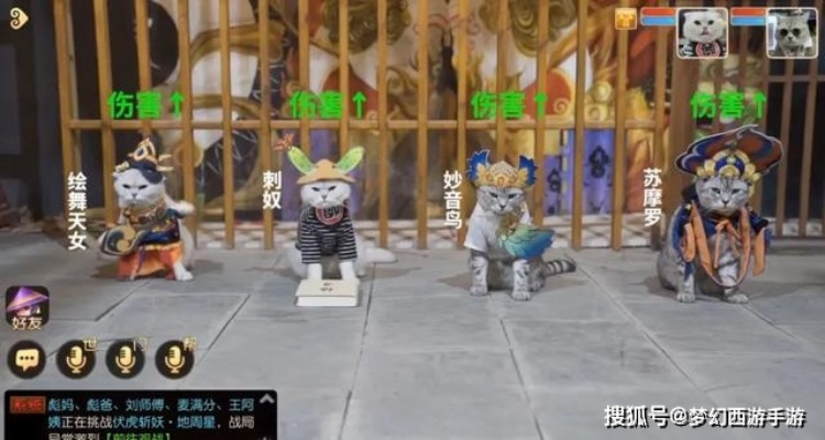 探讨萌宠西游中哪个职业最适合新手玩家:未知演绎的神秘世界等待你的加入 探讨萌宠西游中哪个职业最适合新手玩家:未知演绎的神秘世界等待你的加入