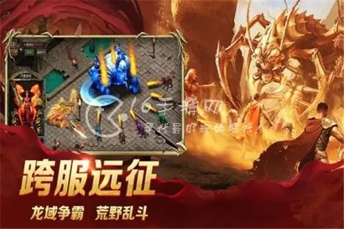 (魔域战魂8)火爆热门！魂域战魔王微信小游戏快来挑战吧