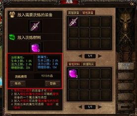 (微信游戏风暴之锤)微信小程序风暴之争开服时间：竞争激烈的上线时间对比