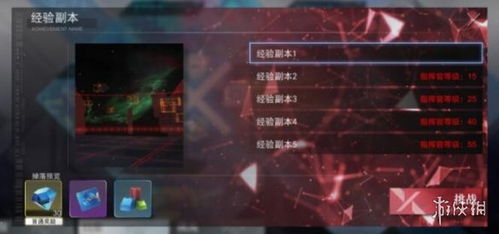 针对热议的问题：《空匣人型》是否还会重新上线？次世代网络游戏探寻现状与未来