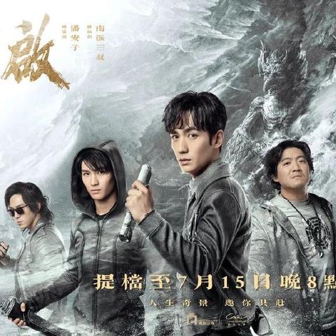 (电视频道种类)探索不同风格的电视频道节目,发现全新的视听体验 (电视频道种类)探索不同风格的电视频道节目,发现全新的视听体验