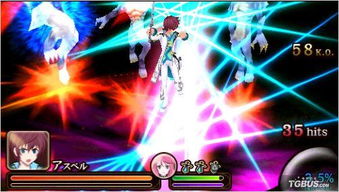 (星耀之子好打吗)星之耀者双男主:璀璨星辰下的双雄传说 (星耀之子好打吗)星之耀者双男主:璀璨星辰下的双雄传说