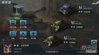 回合制二战策略战棋手游大集结：还原二战经典战役，挑战你的智慧和战略！