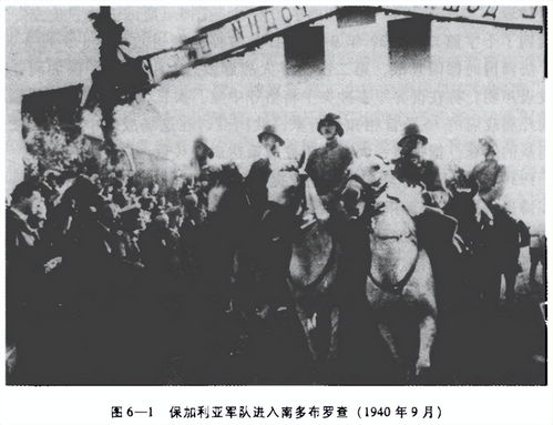 探讨殖民国家间的战争：观察其动力源泉与后果的深入剖析与对现代国际关系的启示