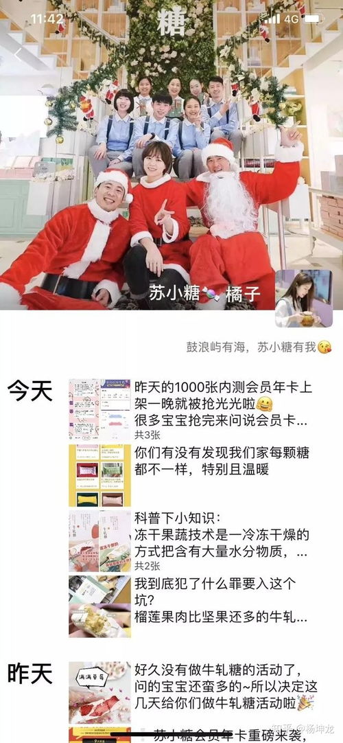 卡拉彼丘是哪个公司？揭秘卡拉彼丘背后的公司运营秘密及品牌背景详情