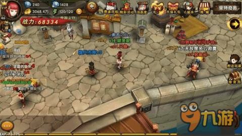 (勇者大冒险破解)勇者大冒险内置菜单版：探索未知世界的冒险旅程