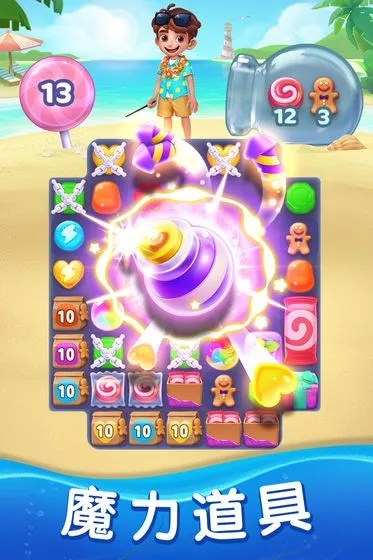 精彩纷呈的宾果消消消：挑战智力与反应速度的休闲益智游戏之旅