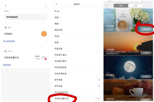 (有神级修改器)请问你为什么如此厉害？独一无二的修改器教你打造绝世神装