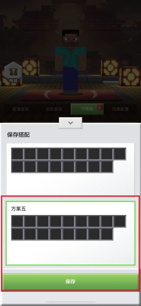 (有神级修改器)请问你为什么如此厉害？独一无二的修改器教你打造绝世神装