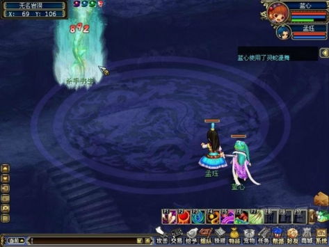 (梦幻古龙17173)探秘梦幻古龙世界：稀有宝宝图鉴全景解析