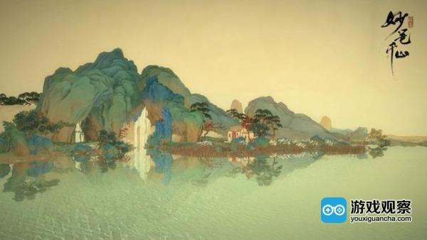 掌心之间的世外仙境：'丹青寻鹤'高度还原古风国画，Taptap独家首发游戏测评
