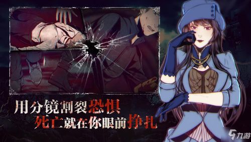 圣歌德嘉的晚钟攻略解析:深度探讨游戏中关键战斗策略与角色配置选择 圣歌德嘉的晚钟攻略解析:深度探讨游戏中关键战斗策略与角色配置选择