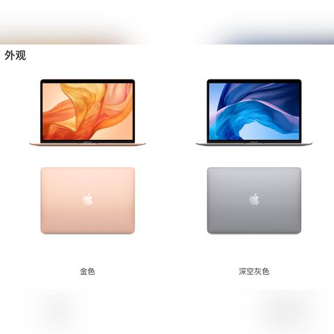 (一台苹果笔记本电脑需要多少钱)苹果笔记电脑一台多少钱?最新价格一览! (一台苹果笔记本电脑需要多少钱)苹果笔记电脑一台多少钱?最新价格一览!