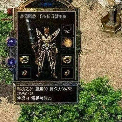 沙城保卫战邀请码：加入战局，共同守护沙城，获取并兑换邀请码