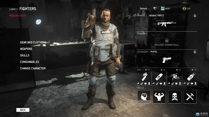 (国土防线革命语言怎么调)探秘国土防线革命攻略：如何巧妙运用战术达成战役目标