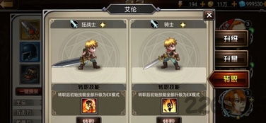 (奥库兹的冒险者合成表)探秘奥库兹：加入探宝者联盟，解锁无尽奇迹！