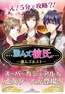 (像素男友是什么类型的游戏)探讨像素男友角色:现代游戏中情感互动与虚拟恋爱的奇妙世界 (像素男友是什么类型的游戏)探讨像素男友角色:现代游戏中情感互动与虚拟恋爱的奇妙世界