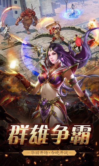 (封神之小兵开始)历经千辛万苦，封神从小兵签到开始的传奇征程