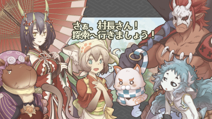 妖怪幻想乡:探寻神秘的妖怪世界,探寻隐藏在幻想乡的神秘力量 妖怪幻想乡:探寻神秘的妖怪世界,探寻隐藏在幻想乡的神秘力量