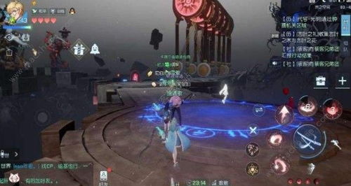 代号烬游戏攻略:全面解析游戏玩法、技巧和隐藏要素,助你轻松通关! 代号烬游戏攻略:全面解析游戏玩法、技巧和隐藏要素,助你轻松通关!