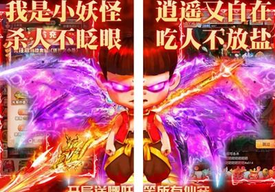 (梦幻仙道下载)探寻梦幻仙道:流转岁月中的奇幻世界和传奇经历 (梦幻仙道下载)探寻梦幻仙道:流转岁月中的奇幻世界和传奇经历