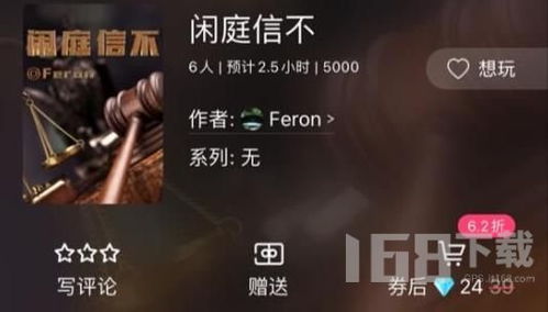 探索神秘世界，解决疑难迷案——百变大侦探客服电话的高效服务与之后的改进措施