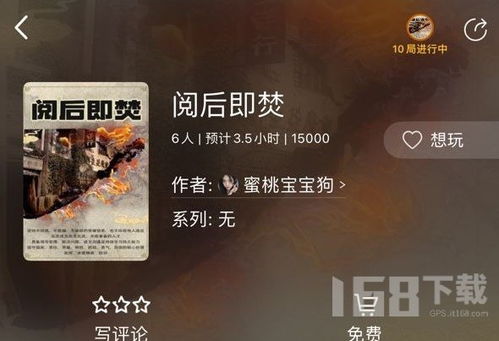 探索神秘世界,解决疑难迷案——百变大侦探客服电话的高效服务与之后的改进措施 探索神秘世界,解决疑难迷案——百变大侦探客服电话的高效服务与之后的改进措施