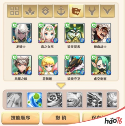 深入解析萌萌军团重征角色强度，助你掌握战斗策略与角色搭配技巧